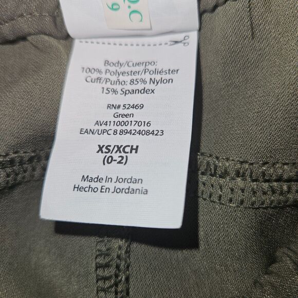 AVIA Army Green Athletic Pants Womens XS 0-2 Joggers - Picture 6 of 6